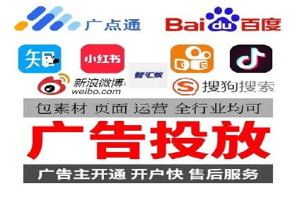 百度竞价广告的创意文案写作技巧及案例分享