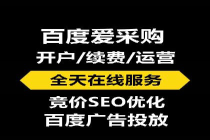 信息流广告代理成功案例：如何实现精准投放